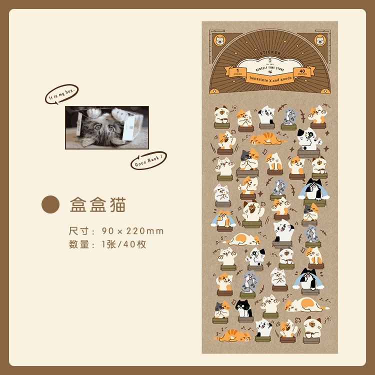 Giấy Dán Hình Mèo Shiba Inu Dễ Thương Dùng Trang Trí Sổ Tay Diy