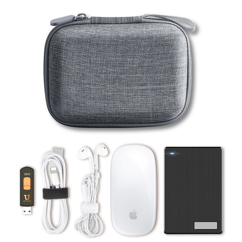 Hard disk storage bag data cable mobile hard disk storage box portable waterproof 2.5-inch Toshiba wd drop-proof hard shell storage box storage bag REU4