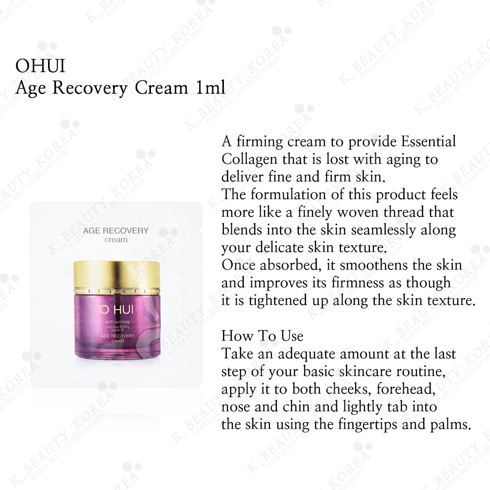 Age Recovery Bộ Sưu Tập Mẫu Thử & Kem Dưỡng Da Mắt  / Kem Dưỡng Làm Mềm Da