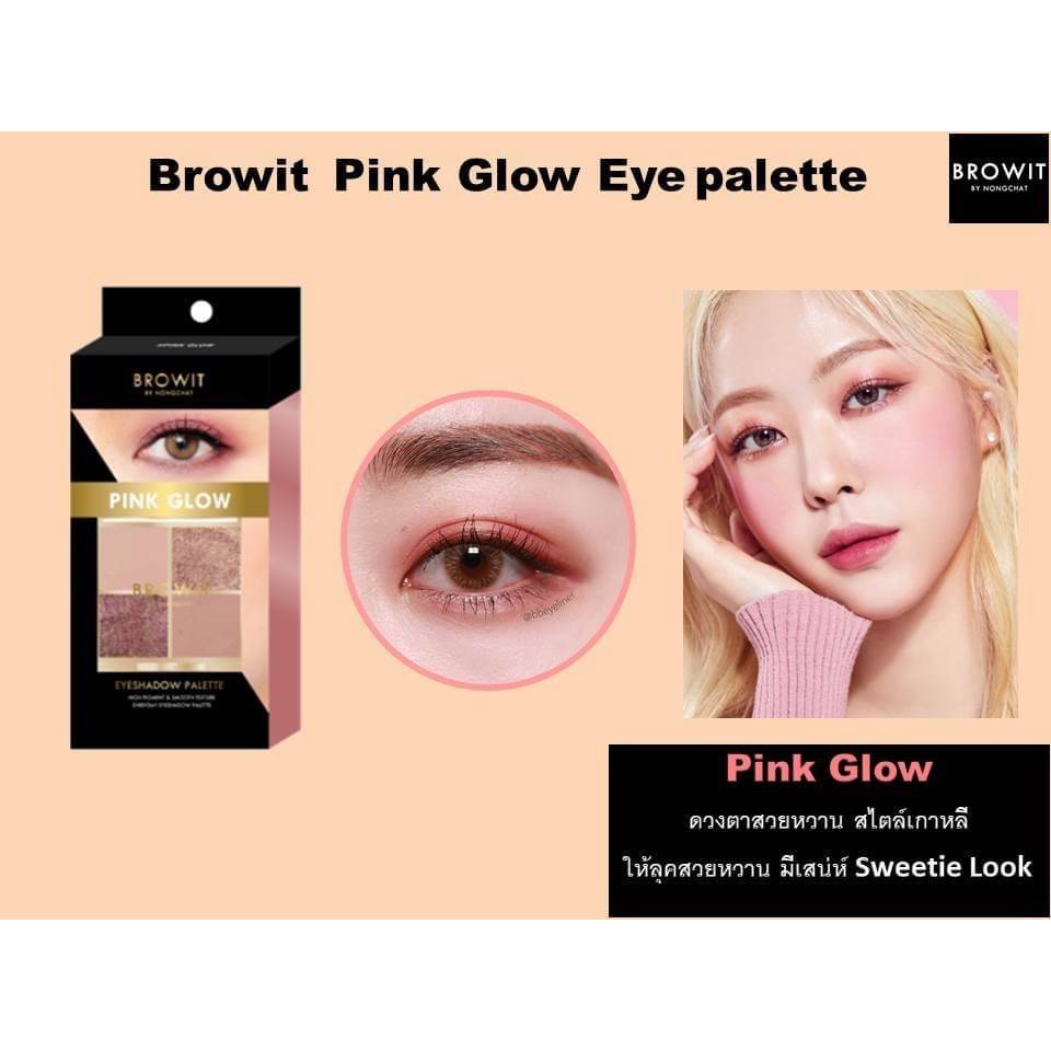 Bảng phấn mắt 4 màu Nongchat, kết cấu mờ, ánh nhũ, mịn, lâu trôi, dễ blend  Browit Eyeshadow Palette -auth Thai