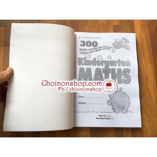 Bộ 300 kindergarten 3q