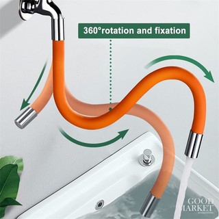 360° ống nối dài vòi nước 1 / 2 "có thể điều chỉnh tiện dụng cho nhà tắm