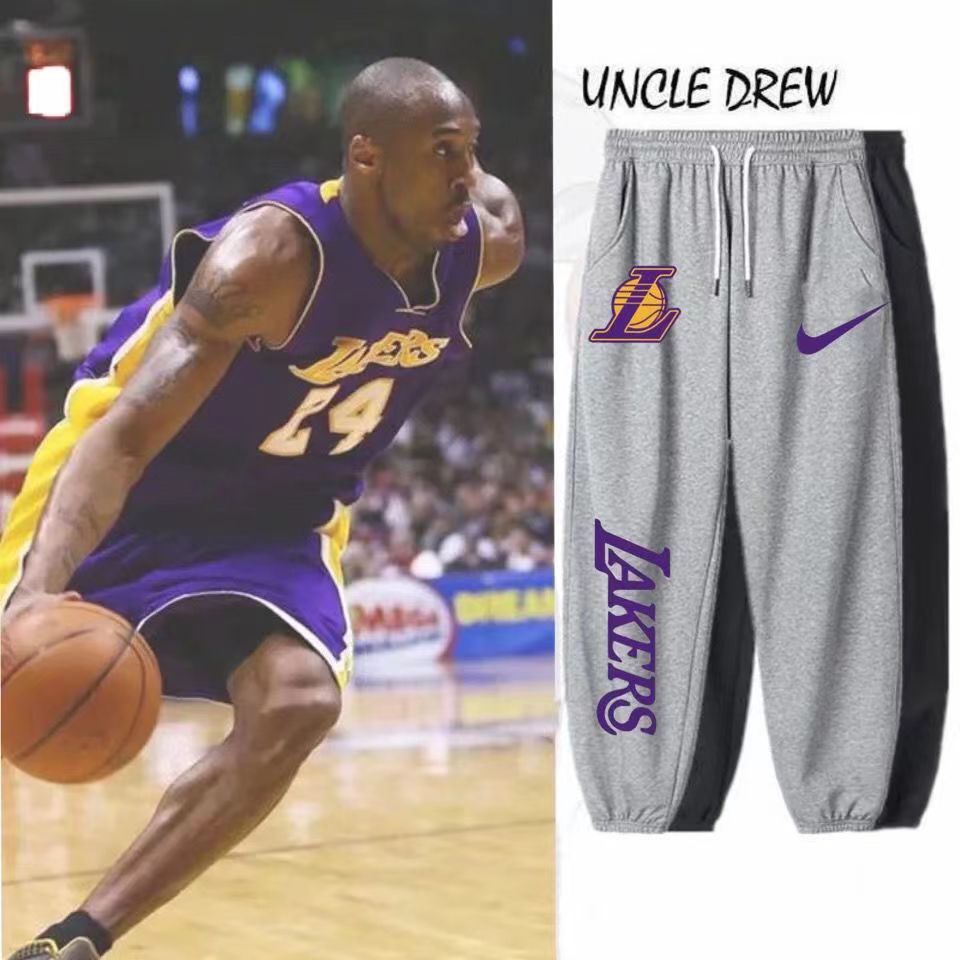 2023 Quần Thể Thao Dáng Rộng Ôm Dáng Phong Cách Bóng Rổ NBA Giản Dị Dành Cho Nam