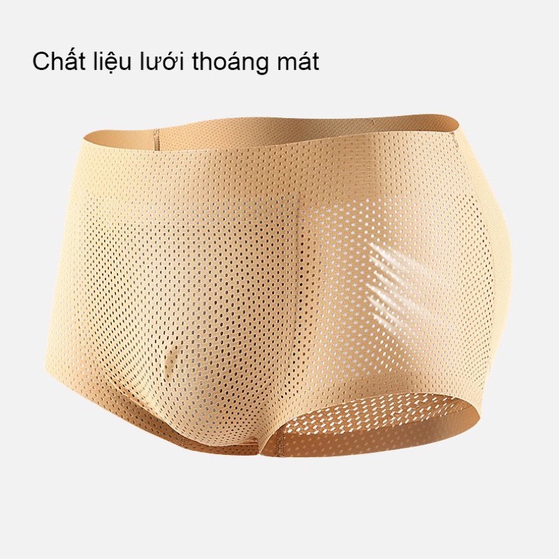 Quần lót độn mông nam mút liền, lưới thoáng khí nâng mông 1,5cm