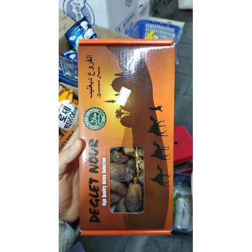 Quả chà là sấy dẻo nguyên cành Deglet nour 500g