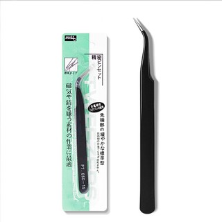 [Hỏa tốc] Nhíp gấp đá gấp phụ kiện trang trí móng N.P Nails