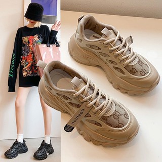 Giày thời trang thể thao nữ đế giày hình gấu dễ thương ulzzang