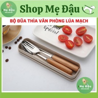 Bộ thìa đũa văn phòng Set thìa dĩa cá nhân inox kết hợp gỗ sồi kèm hộp đựng