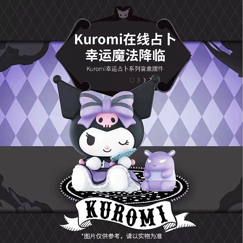 Mô Hình Kuromi Sanrio Lucky Divination Series Kuromi Dùng Trang Trí