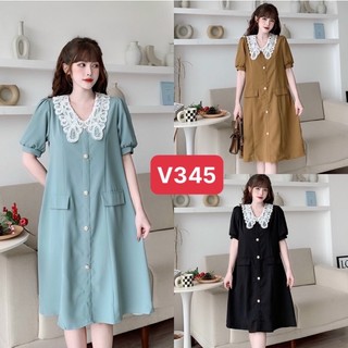 Đầm bầu ht345
