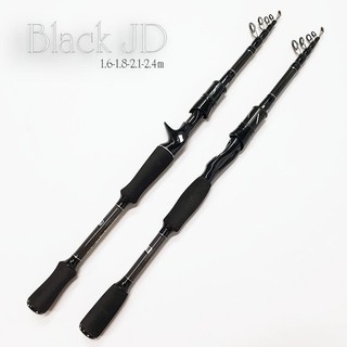 Cần câu lure carbon Rút gọn 60cm