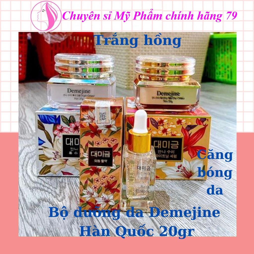Kem dưỡng da💞𝑭𝒓𝒆𝒆𝒔𝒉𝒊𝒑💖 Kem Demejine Hàn Quốc [ mẫu mới] dưỡng trắng da,hết mụn nám tàn nhang