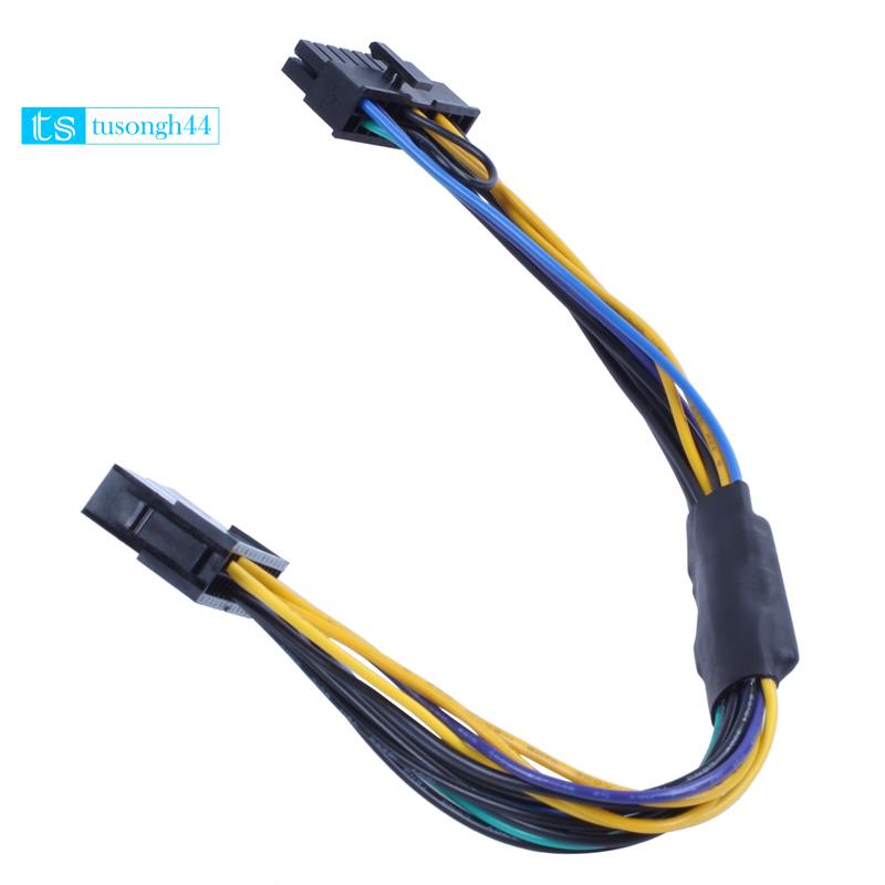 Cáp cấp nguồn ATX 24pin sang bo mạch chủ 18pin 18AWG cho HP Z420 Z620
