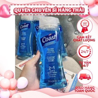 Sữa tắm gội Coast 2 in 1 dạng gel