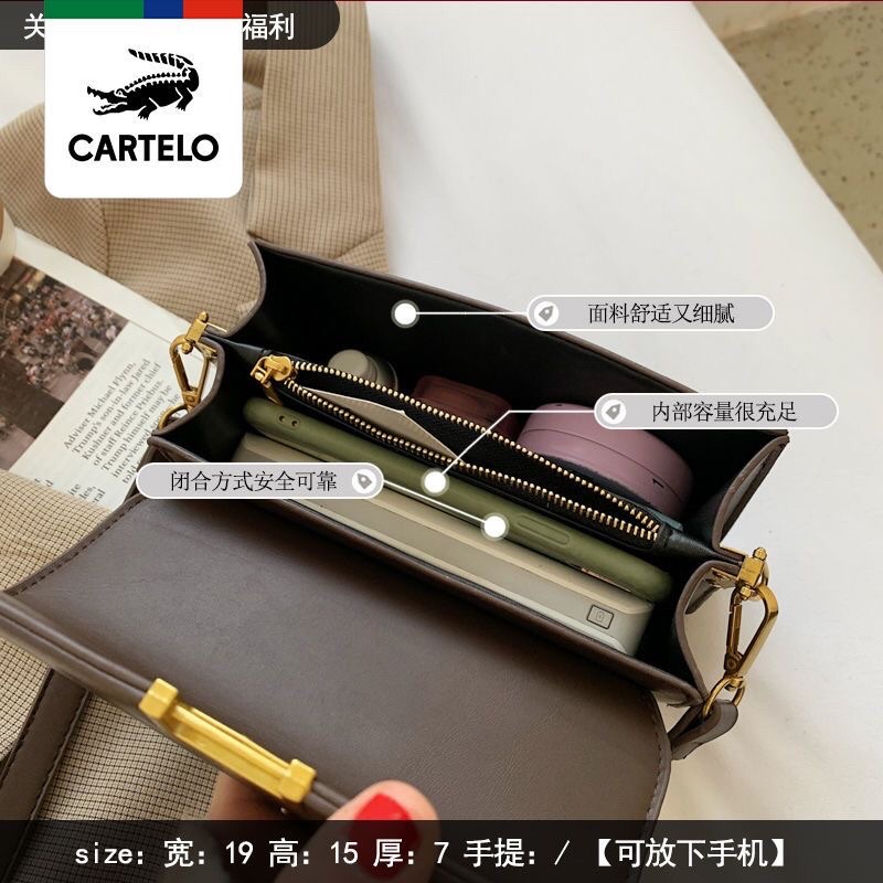 Túi xách đeo chéo quai da basic màu nâu