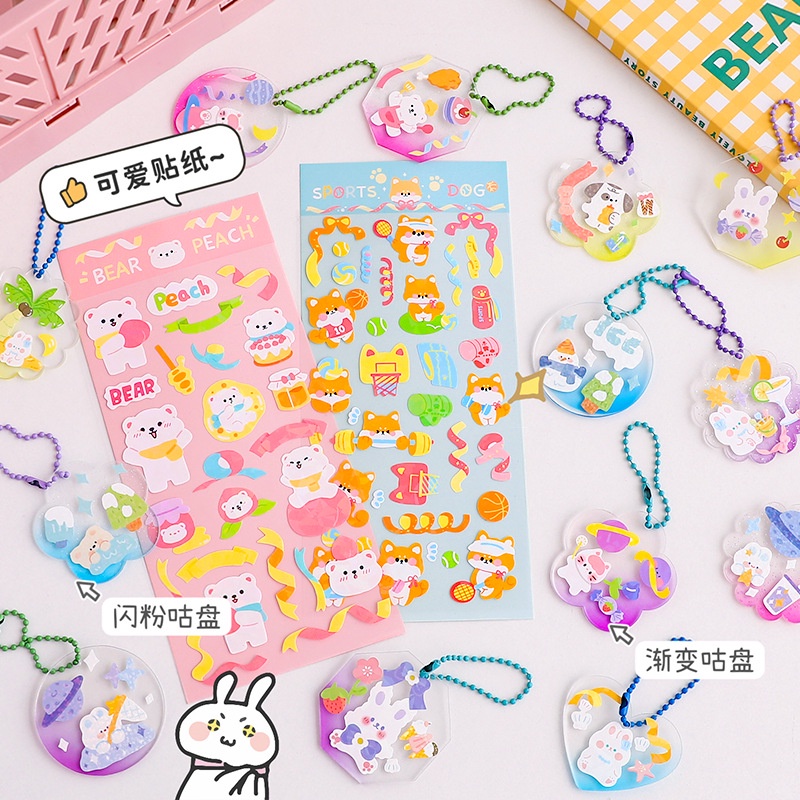 Miếng Dán Acrylic Trong Suốt Màu Gradient Trang Trí Móc Khóa / Thẻ Cuckoo