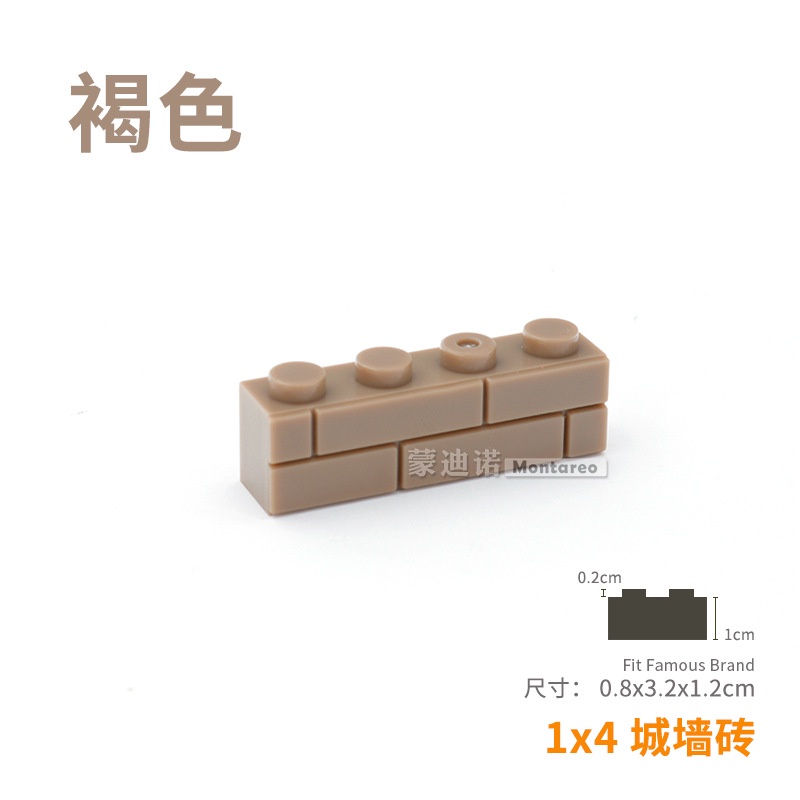 Đồ chơi giáo dục lắp ráp le. go logo moc combo 500 viên gạch lắp ráp le. go logo moc tường thành 59349