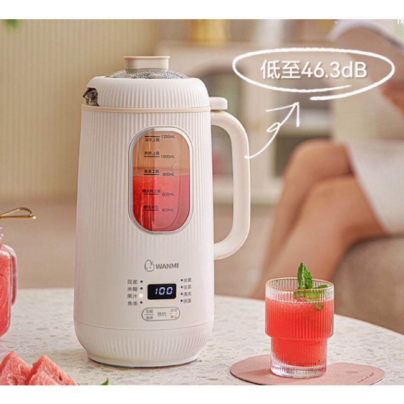 Máy làm sữa hạt, sinh tố, ăn dặm Wanmi 1200ml