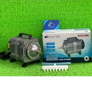 Máy sủi oxy hồ cá resun aco-006