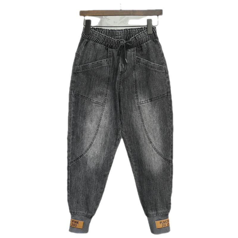 Quần Jean Dài Dáng Rộng Eo Chun Giản Dị Thời Trang Dành Cho Nữ