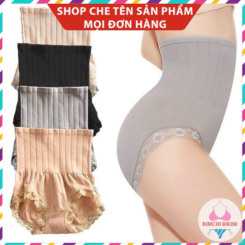 Quần lót nữ gen bụng nâng mông cạp Lưng cao KIMCHIBIKINI chip cotton kháng khuẩn thoáng mát QL020