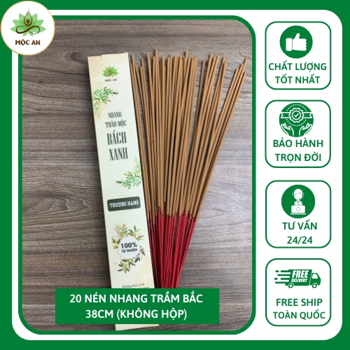 20 Nén Nhang Bách Xanh Dùng Thử(Không Hộp), Nhang Sạch Thảo Mộc, Không Hóa Chất, Không Rụng Tàn, Tốt Cho Sức Khỏe