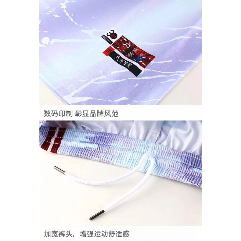 Áo đá bóng Bộ Quần Áo Bóng  Bộ Đồ Thể Thao Bóng Rổ Nhanh Khô Cho Nam Và Nữ 145-200cm