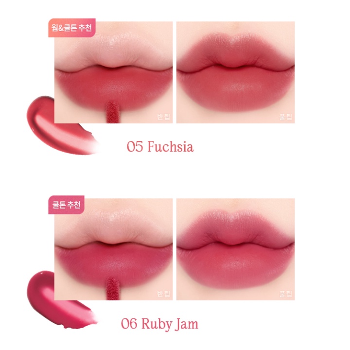 Son Tint Dasique 8 Màu Tùy Chọn