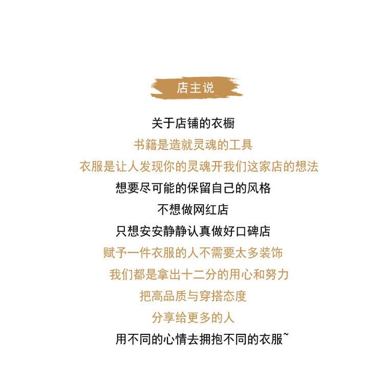 Áo Sơ Mi Chiffon Cổ Chữ V Phối Bèo + Quần Short Thời Trang Mùa Hè Phong Cách Pháp Cho Nữ