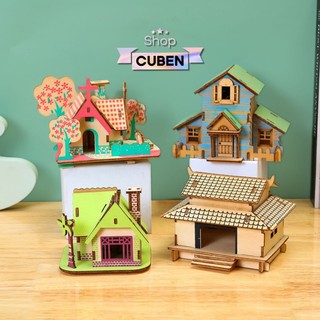 Đồ chơi lắp ráp gỗ 3D Mô hình Tháp Eiffel Laser