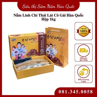 Nấm linh chi thái lát hộp cô gái hàn quốc1kg