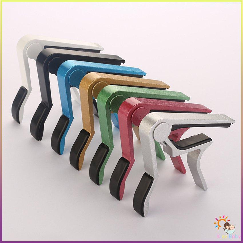Đàn Guitar Capo Đa Năng Hợp Kim Nhôm Acoustic Loại Mới Thay Đổi Nhanh Kẹp