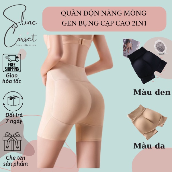 Quần Độn Mông Nữ Gen Bụng Cạp Cao, Quần Nâng Mông Hông chất đúc su hàng cao cấp