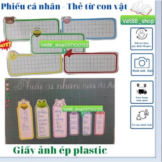Phiếu cá nhân Thẻ từ con vật Đồ dùng dạy học