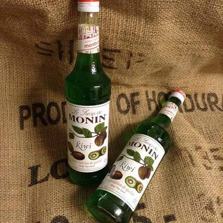 Syrup Monin Matcha Green Tea (Trà Xanh) 700ml