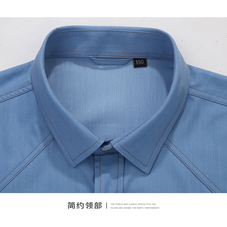 Áo Sơ Mi Giả Jean Ngắn Tay Phong Cách Mới Cho Nam