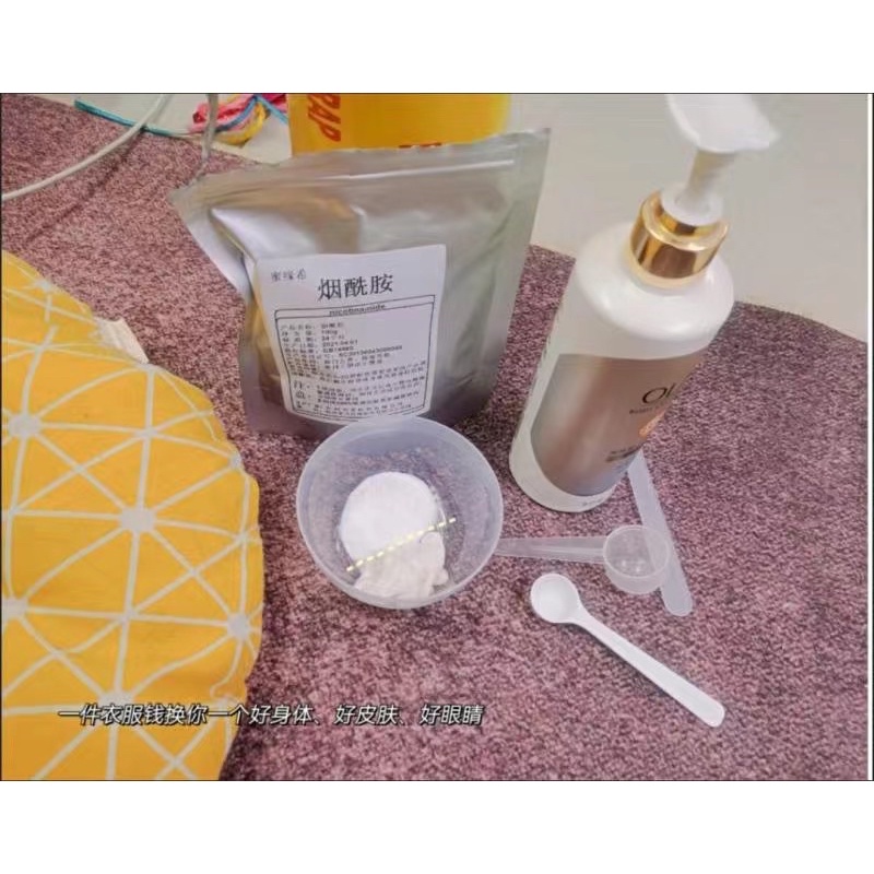 Bột Niacinamide giúp giảm thâm, dưỡng trắng, làm đều màu da