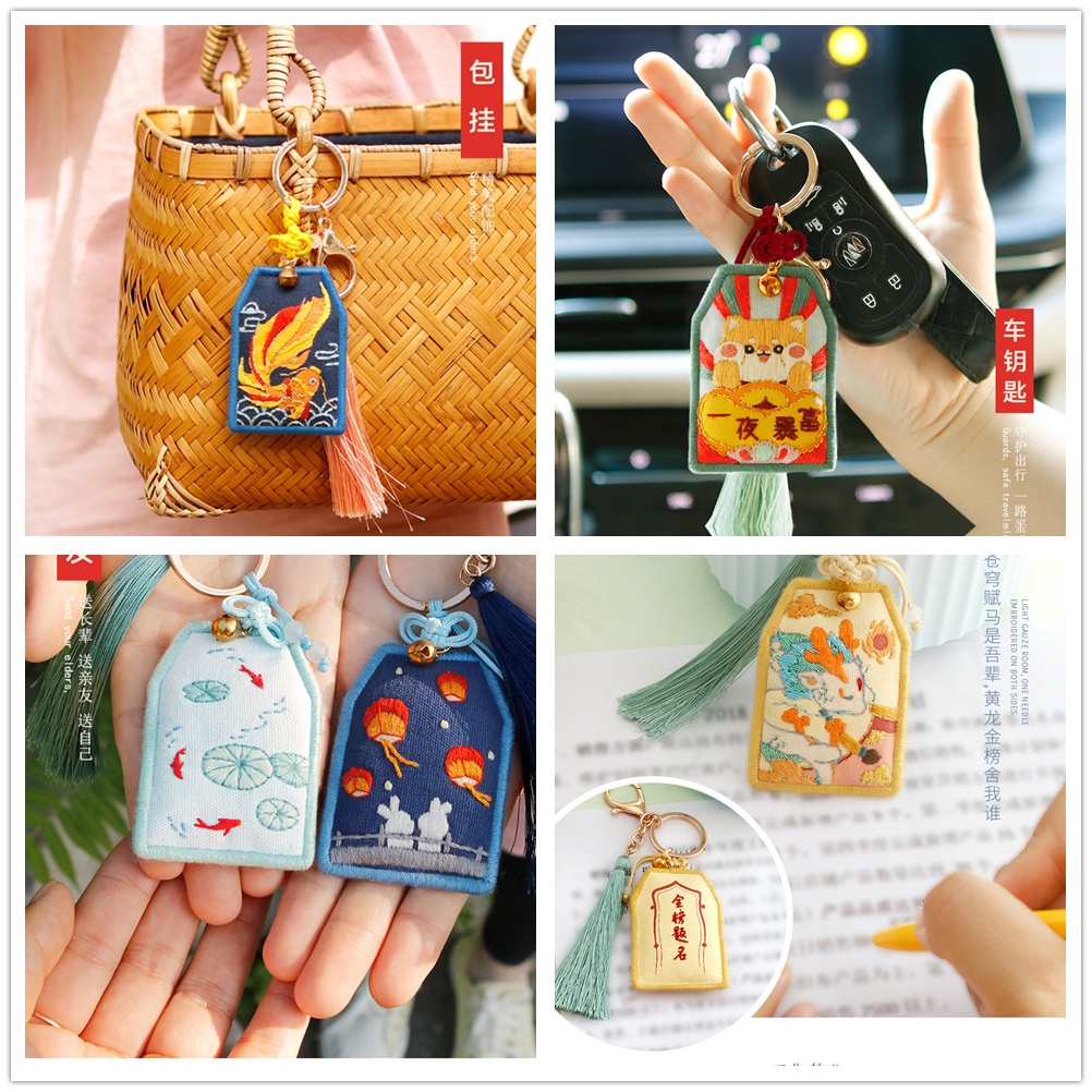 Bùa Hộ Mệnh Cầm Tay Tự Thêu Hình Gấu Trúc