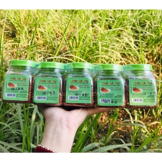Muối ô mai phố cổ
