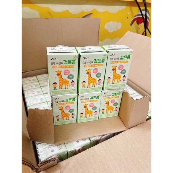 Sữa Hạt Kids Plus thùng 24h nội địa Hàn QuỐc dạng hộp 150ml