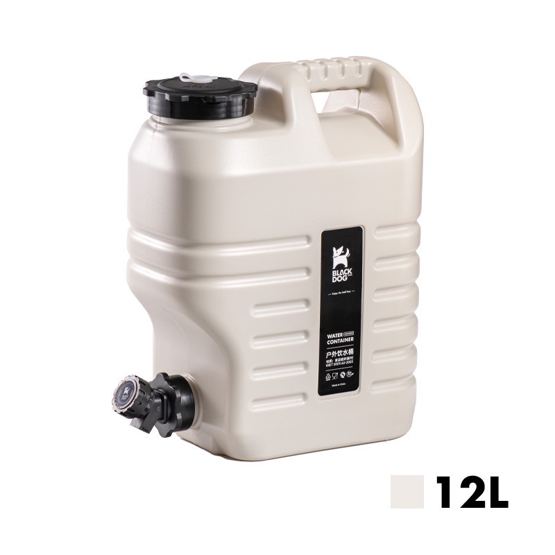 Can đựng nước dã ngoại Blackdog  12 lít