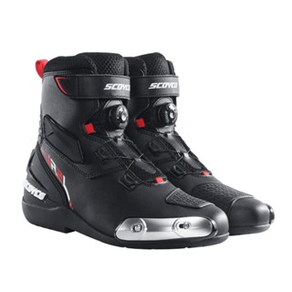 Giày Motor Scoyco MR002-2 dây vặn chính hãng