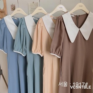 Váy Cổ Sen Nhọn Tay Bo Ly Eo