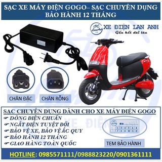 Sạc xe máy điện Gogo cực bền, dòng điện chuẩn, cao cấp, chính hãng, bảo hành 1 năm lỗi đổi mới
