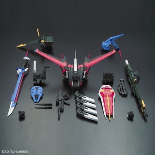 Mô Hình PG 1/60 PERFECT STRIKE GUNDAM (BANDAI)