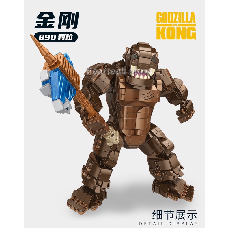 Đồ Chơi Lắp Ráp Lego Nhân Vật Godzilla King Kong Dành Cho Bé Trai