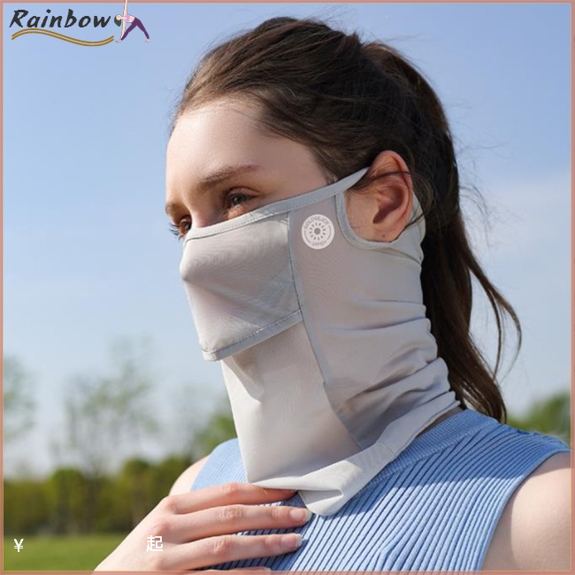 Khẩu Trang Chống Nắng Bằng Lụa Lạnh Gọn Nhẹ Thoáng Khí Bảo Vệ Khuôn Mặt