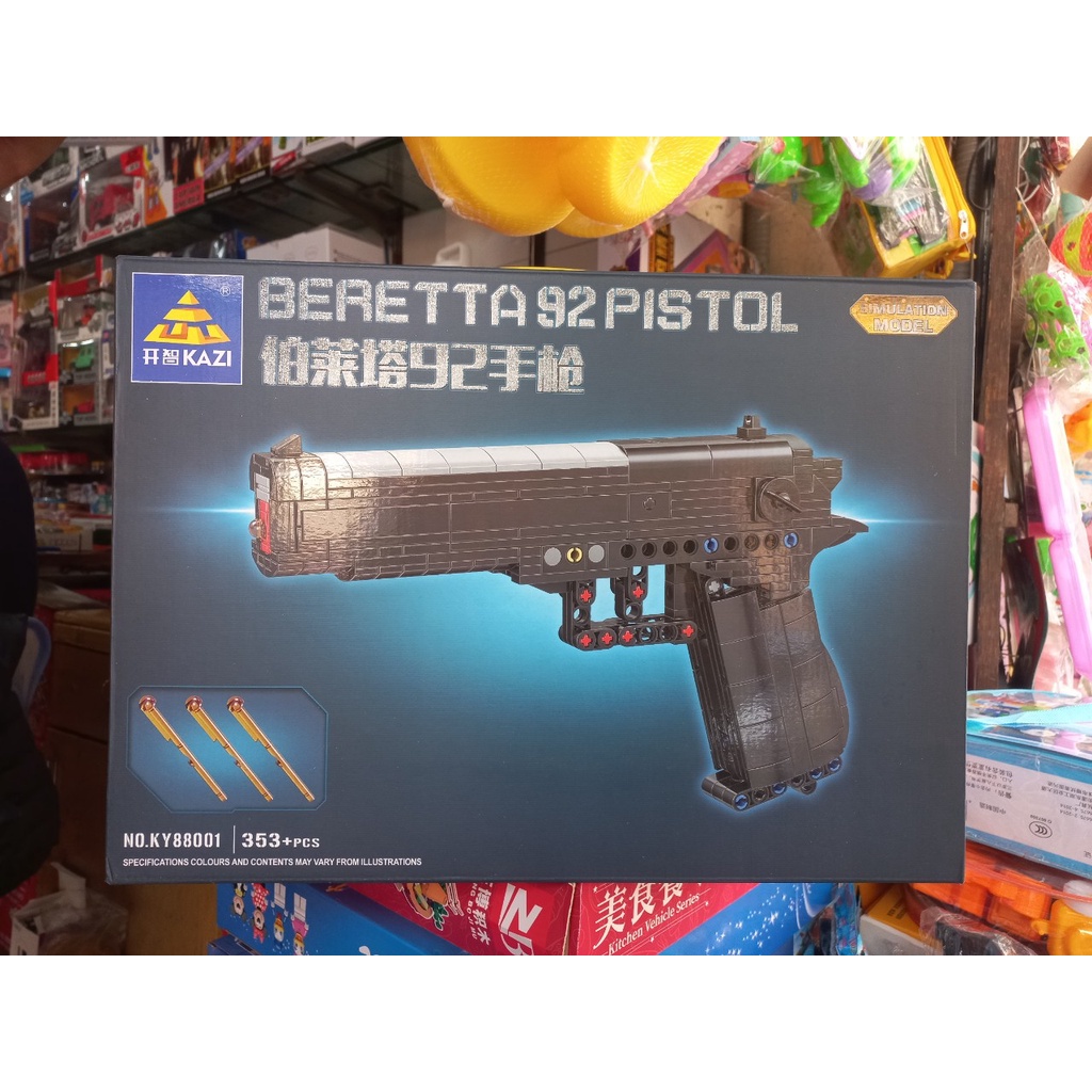 Đồ chơi lắp ráp mô hình XB24004 / 88001 Mô hình Súng lục 92 Pistol 353 Mảnh