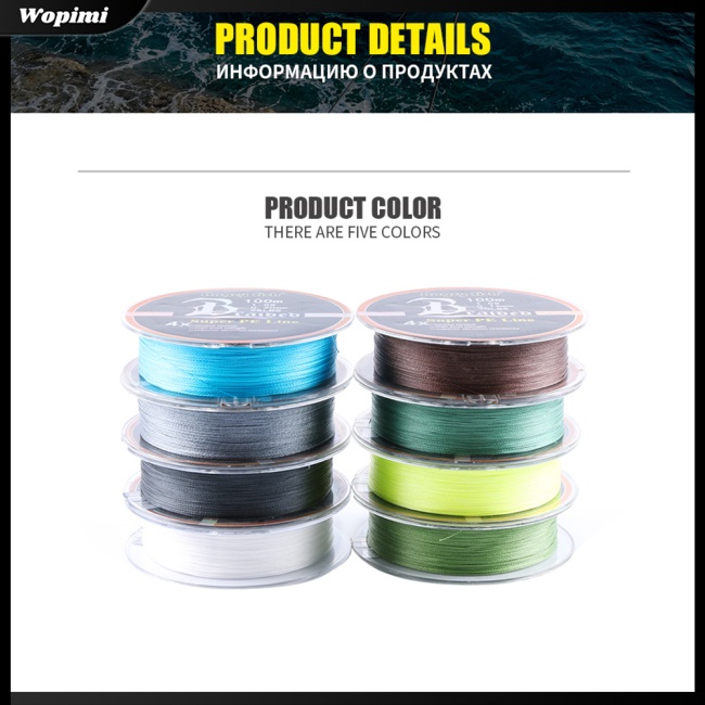 Mf Cuộn Dây Câu Cá Bện 4 Sợi 100m / 109yds 10LB-80LB