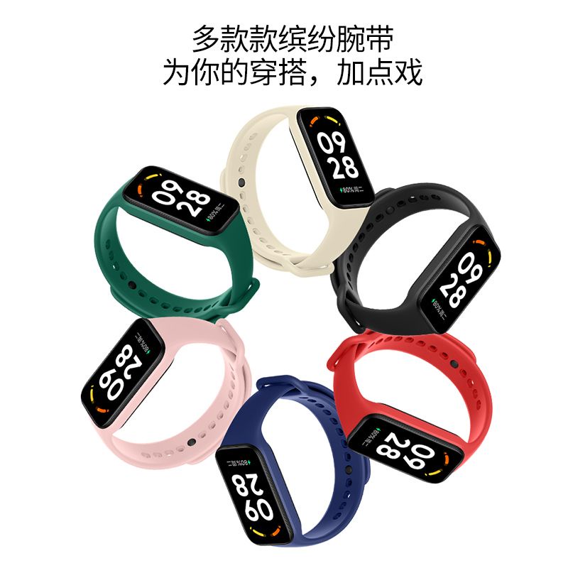 Dây Đeo Silicon Cho Đồng Hồ Thông Minh Redmi 2